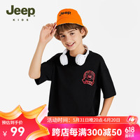 Jeep儿童短袖t恤男童潮流百搭短T男运动夏装半截袖上衣 黑色 130cm