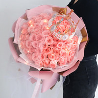 花姿上品鲜花速递52朵玫瑰花束送女友生日礼物同城花店配送