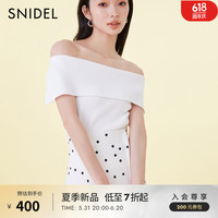 SNIDEL2024春夏优雅气质翻边一字领露肩修身针织衫SWNT242124 白色 F