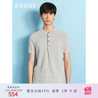 ERDOS 春夏圆领休闲气质修身短袖夹条男针织衫 银灰 175/96A/L