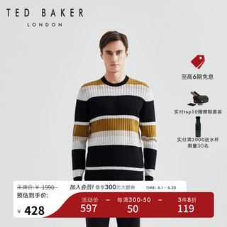 Ted Baker秋冬男士撞色条纹时尚套头长袖针织衫265652 自然色 1