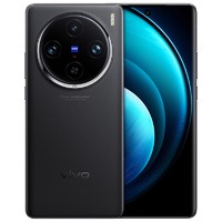 vivo X100 Pro 新品5G拍照双卡双待智能安卓游戏学生曲面屏手机 黑色 12+256