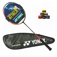 今日必买：YONEX 尤尼克斯 羽毛球拍全碳素比赛进攻单拍天斧AX77pro橙