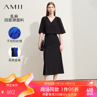 AMII2024夏层次感假两件V领斗篷式连衣裙女修身显瘦小黑裙12452050 黑色 170/92A/XL