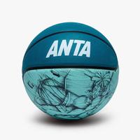 ANTA 安踏 籃球青少年訓練防滑耐磨橡膠潮流兒童專業比賽成人7號標準球籃球