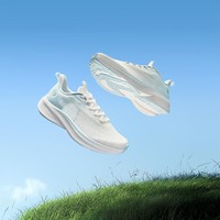 QIAODAN 乔丹 轻速4.0咻-轻速科技缓震网面运动鞋女跑步鞋