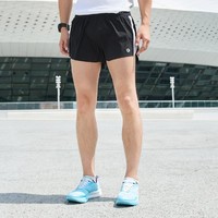 QIAODAN 乔丹 夏季透气马拉松专业竞速男梭织运动裤