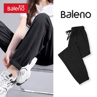 Baleno 班尼路 灰色高級感冰絲褲子 黑-純色 L