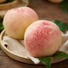 山水蜜国产水蜜桃 单果3-4两12个装 新鲜采摘时令水果桃子源头直发