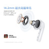 Xiaomi 小米 Redmi 红米 Buds 6 活力版 真无线蓝牙耳机