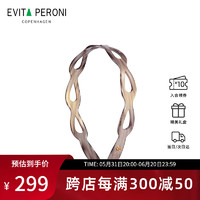 Evita Peroni 依慧达 水滴发箍女镂空防滑头箍无痕发卡压碎发洗脸发窟简约 紫灰色