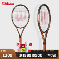 威尔胜（Wilson）全碳素专业网球拍PRO STAFF V14系列 WR136011U2-拍面100 280g 2号柄 WR136011U2-拍面100- 2号柄