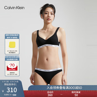 Calvin Klein内衣24春夏女士舒适上托ck轻运动无钢圈背心式文胸QP3333A UB1-太空黑 M