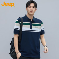 Jeep 吉普 短袖T恤男夏季Polo商务休闲衫男士潮流凉感衣服男装 宝蓝 2XL