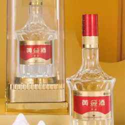88vipwuliangye五粮液仙林生态黄金酒旗鉴装52度480ml