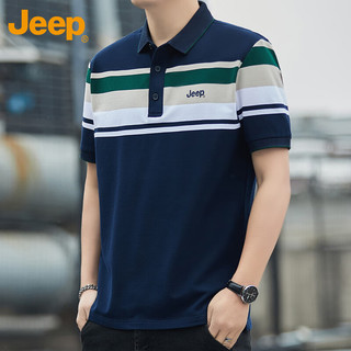 吉普（JEEP）短袖T恤男夏季Polo商务休闲衫男士潮流凉感衣服男装 宝蓝 L 