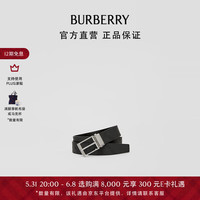 博柏利(BURBERRY)腰带男 双面两用炭灰色格纹拼皮革腰带80649591 炭灰色/银色80649591 100