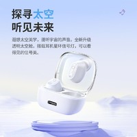 Xundd 讯迪 蓝牙耳机无线入耳式新款2023降噪长续航适用华为苹果