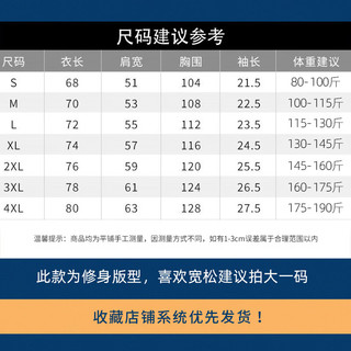 罗蒙（ROMON）2件装纯棉短袖t恤春夏圆领休闲百搭纯色打底短袖男T02黑色3XL 3XL（160-175斤） 2件装（黑+黑）