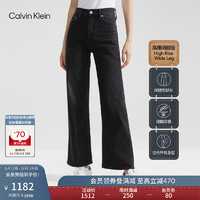 Calvin Klein Jeans【凉感】春秋女士复古ck高腰阔腿吸湿速干牛仔裤J222259 1BY-牛仔黑 29