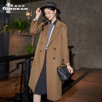 哥弟真的好(GIRDEAR)翻领中长款过膝羊毛双面呢大衣女外套A400619 卡其 S(2码)