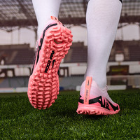 88VIP：NIKE 耐克 Air Zoom Vapor 15粉色男鞋运动鞋训练足球鞋DJ5605-601