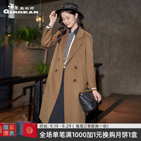 哥弟真的好翻领中长款过膝羊毛双面呢大衣女外套A400619 卡其 M(3码)