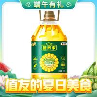福臨門 營養家 玉米胚芽油5L