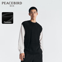 太平鸟男装毛衣背心舒适宽松格纹时尚毛衣男士毛衣 黑色（宽松） XL 