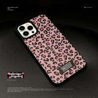 FlowerPig 粉色豹纹苹果手机壳14promax欧美辣妹11适用iPhone13皮纹15promax 黑色 黑标粉豹纹 15
