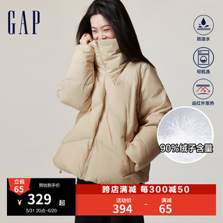 Gap女装秋季LOGO廓形发热保暖面包型羽绒服720893外套 米黄色 165/84A(XS)