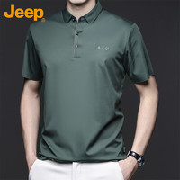 吉普（JEEP）T恤男士短袖夏季冰丝Polo商务休闲衫透气凉感衣服男装 军绿 2XL 