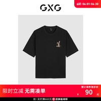 GXG男装 老花印绣短袖T恤 GEX14423643 黑色 180/XL