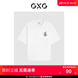 GXG男装 老花印绣短袖T恤 GEX14423643 白色1 170/M