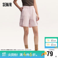 森马（Semir）休闲裤女松紧腰宽松纯色短裤2024夏季复古质感工装裤109324125006 橡皮粉61221 XXL
