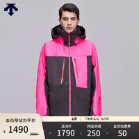 DESCENTE迪桑特 X KAZUKI KURAISHI联名 男女款专业滑雪服 亮粉色-LP XL (180/100A)