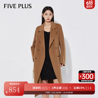 5+FIVE PLUS100%羊毛双面呢外套女女装赫本风附腰带大衣 530卡其 M