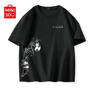 名创优品（MINISO）纯棉t恤男夏季2024衣服青少年亲肤透气时尚宽松大码冰感短袖 黑色(墨竹熊领胸标_大右下标) 185/2XL(体重160-180斤)