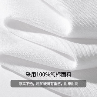 名创优品（MINISO）纯棉t恤男夏季2024衣服青少年亲肤透气时尚宽松大码冰感短袖 黑色(创意笔触) 185/2XL(体重160-180斤)