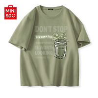 名创优品（MINISO）纯棉t恤男夏季2024衣服青少年亲肤透气时尚宽松大码冰感短袖 棕榈绿(绿植瓶) 170/M(30天质量问题全额退)