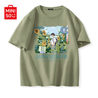 名创优品（MINISO）纯棉t恤男夏季2024衣服青少年亲肤透气时尚宽松大码冰感短袖 棕榈绿(阳光少年) 180/XL(不起球不掉色)