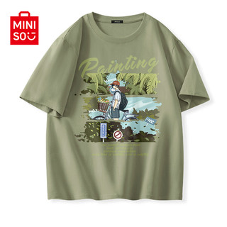 名创优品（MINISO）纯棉t恤男夏季2024衣服青少年亲肤透气时尚宽松大码冰感短袖 棕榈绿(微风吹拂) 175/L(名创优品 品控严格)