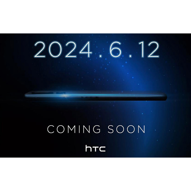  宏达电 HTC  U24 Pro 手机