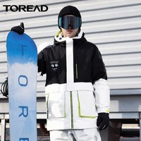 百亿补贴：TOREAD 探路者 滑雪服秋冬款单板宽松潮牌防风防水保暖滑雪内搭雪服