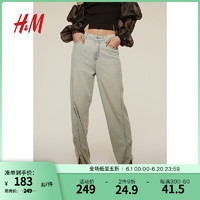 H&M2024夏季女装拉链裤脚牛仔长裤1237942 牛仔蓝/做旧 155/60