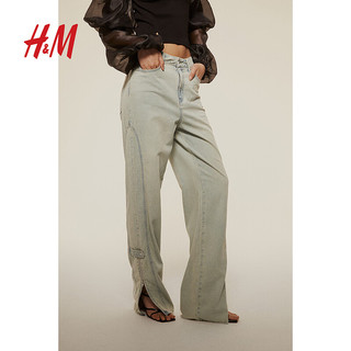 H&M2024夏季女装拉链裤脚牛仔长裤1237942 牛仔蓝/做旧 155/60