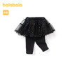 88VIP：巴拉巴拉 女童裤子宝宝打底裤春装洋气婴儿长裤裙裤加绒时尚精致潮