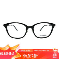 Calvin Klein Calvin Klein 光学镜 CK5982I 115 