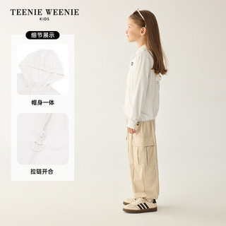 Teenie Weenie Kids小熊童装24夏季女童纯色百搭柔软轻薄外套 白色 110cm