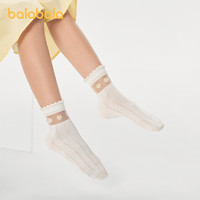 88VIP：巴拉巴拉 女童袜子儿童网眼袜夏季薄款透气中筒袜甜美文艺萌四双装